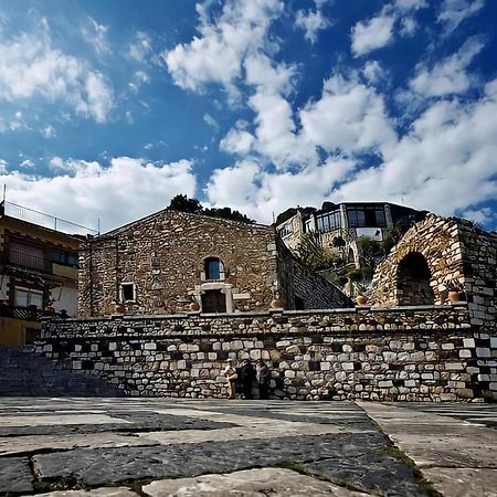 Casa Vacanza Cundari Кастелмола Екстериор снимка